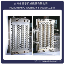 plastic preform injection moulding